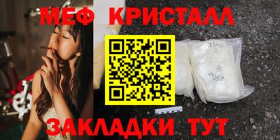 apvp Балаково