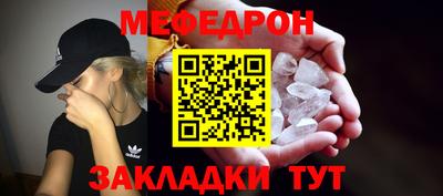 apvp Балаково