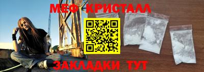 apvp Балаково