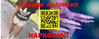 герыч Балашиха