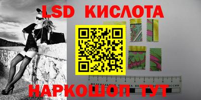 apvp Балаково