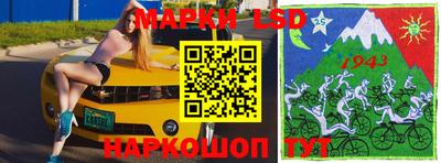 apvp Балаково
