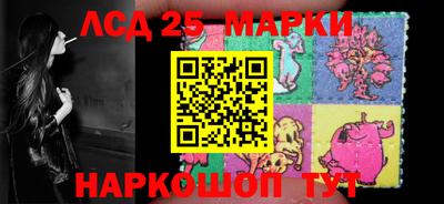 apvp Балаково