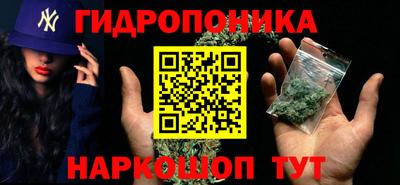 герыч Балашиха