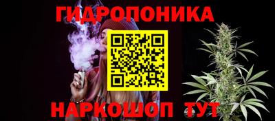 марки nbome Балахна