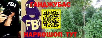 apvp Балаково