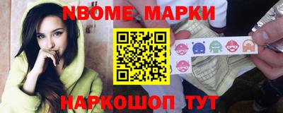герыч Балашиха