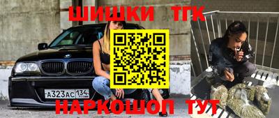 apvp Балаково