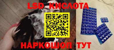 apvp Балаково