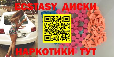 apvp Балаково