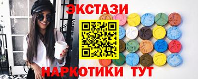 герыч Балашиха