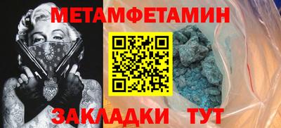 apvp Балаково