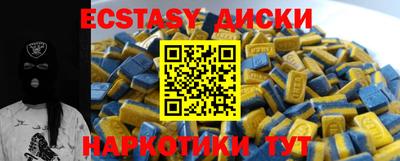 apvp Балаково