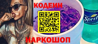 apvp Балаково