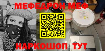 apvp Балаково