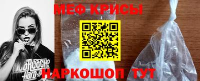 герыч Балашиха