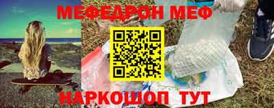 apvp Балаково