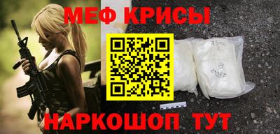 apvp Балаково